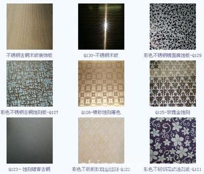 找東莞昊太金屬材料的超薄304不銹鋼裝飾板工程用不銹鋼裝飾板價格、圖片、詳情,上一比多_一比多產品庫