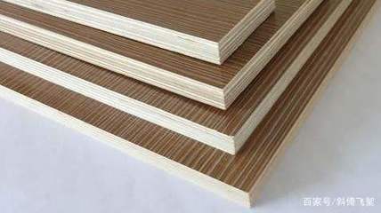 三種方法教你識別家居板材，讓定制家具少踩坑