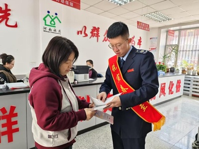 吉林市稅務局深入社區開展多形式稅法宣傳活動，普及稅費常識助力便民服務