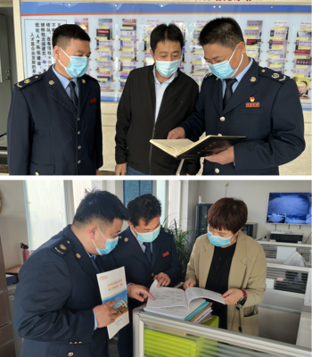 國家稅務總局廊坊市稅務局 關于向稅務機關提供稅務資料的相關指引