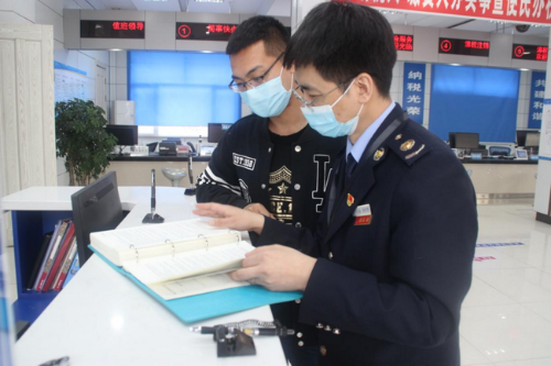 稅務要聞 全市各縣(市、區)稅務局多彩活動啟動第31個稅收宣傳月